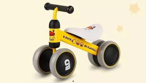 成人自动滑行车教程视频,视频攻略全解析